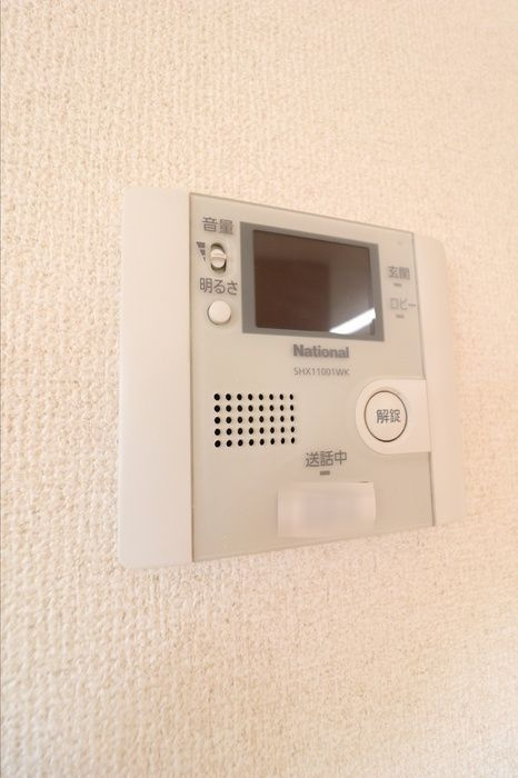 サンヴィレッジ中河原のセキュリティ