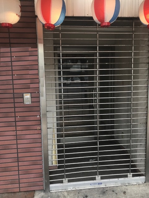 いづみや第２支店建物