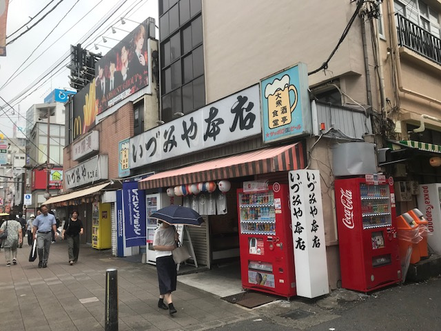 いづみや第２支店建物