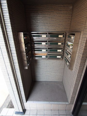 【その他共用部分】 | ヒルズ野尻 | メールボックス