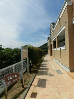 【その他共用部分】 | フルール