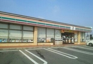 【周辺】 | フルール | セブンイレブンまで1200m