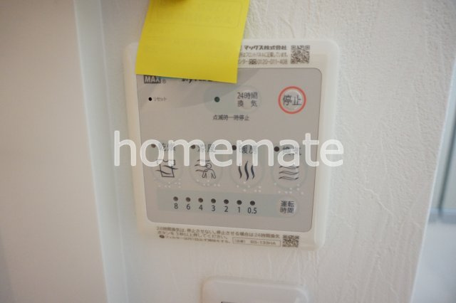 熊本市中央区白山１丁目の賃貸マンションの設備