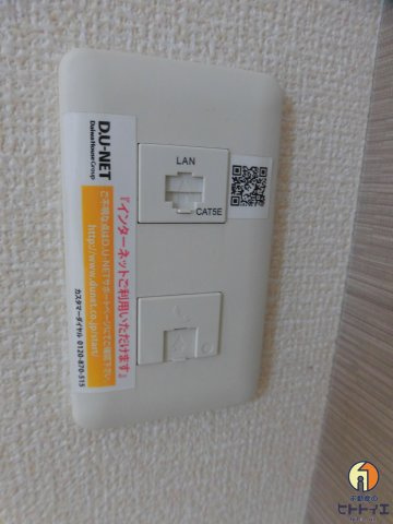 ヨーコーハイツの設備