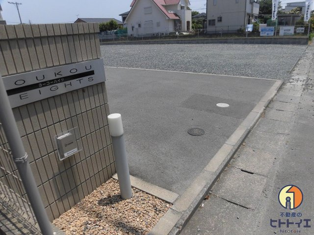 ヨーコーハイツのその他共用部分