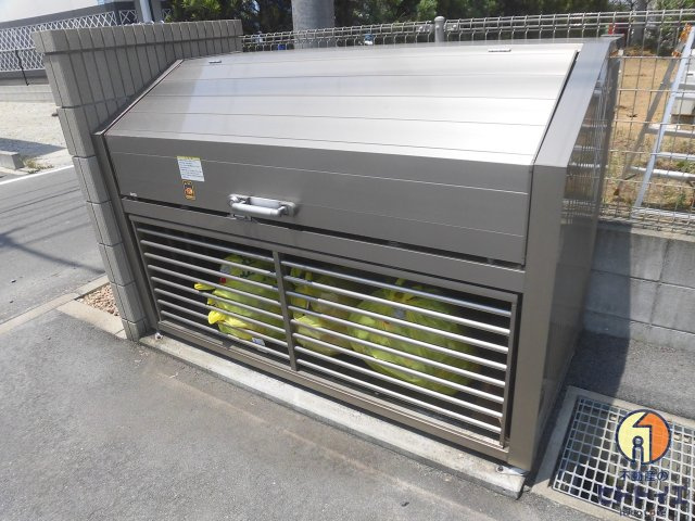 ヨーコーハイツのその他共用部分|敷地内ゴミ置場です