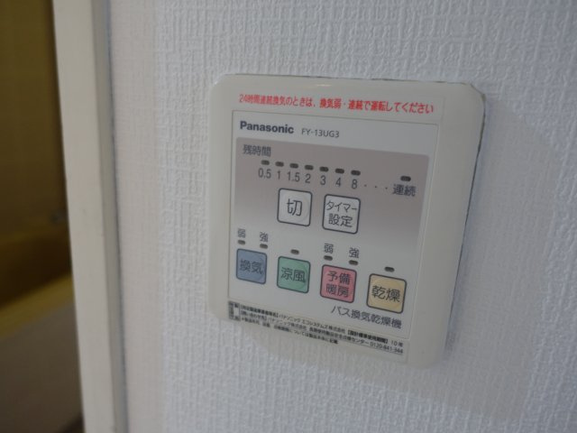 リヴィエール万代の設備