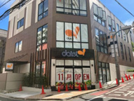 Ｊビル四谷荒木町の画像