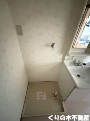 【設備】 | ロータス・高田Ｃ | 反転タイプのお部屋の写真です（現況を優先致します）
