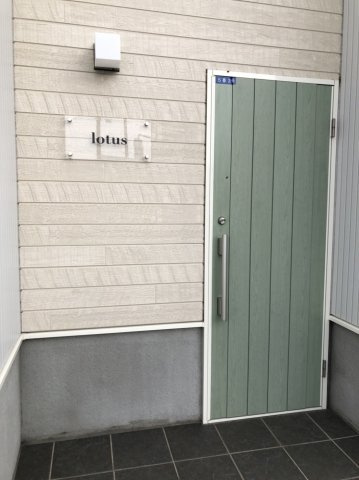lotusのエントランス