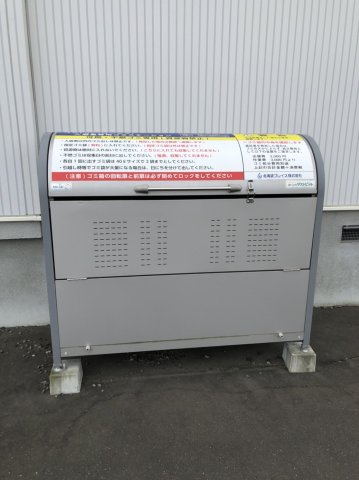lotusのその他共用部分