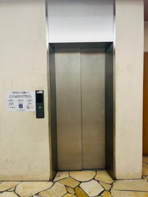 【その他共用部分】 | セイワパレス城東関目