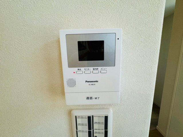 伏・羽束師古川町ニュータウン２７号地