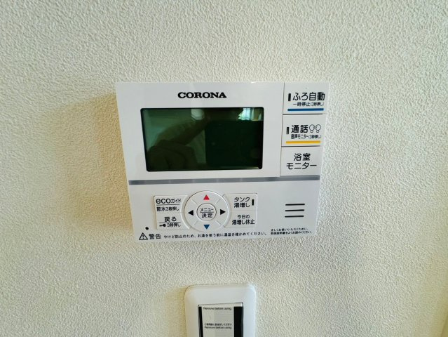 伏・羽束師古川町ニュータウン２７号地