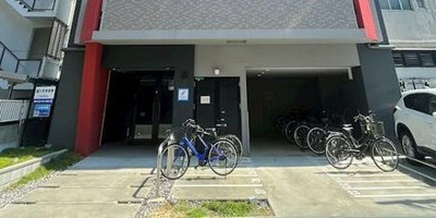 【その他共用部分】 | グランパシフィック十三元今里