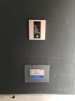 【セキュリティ】 | グランパシフィック十三元今里