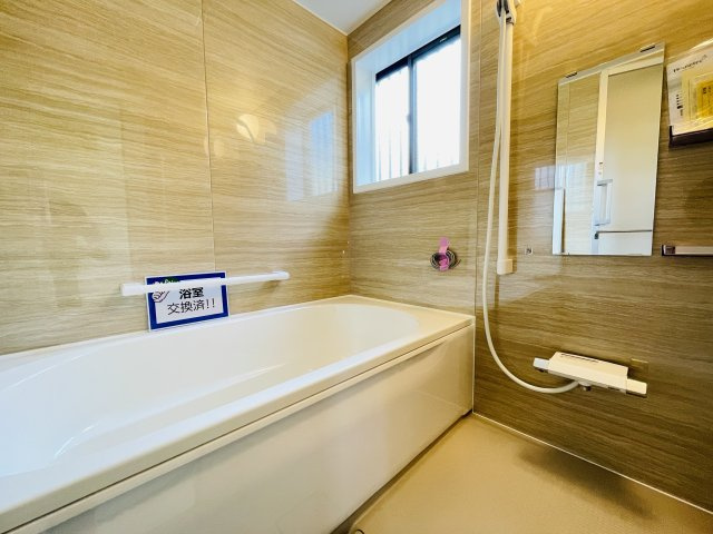 【浴室】 | 児玉郡上里町七本木　中古戸建