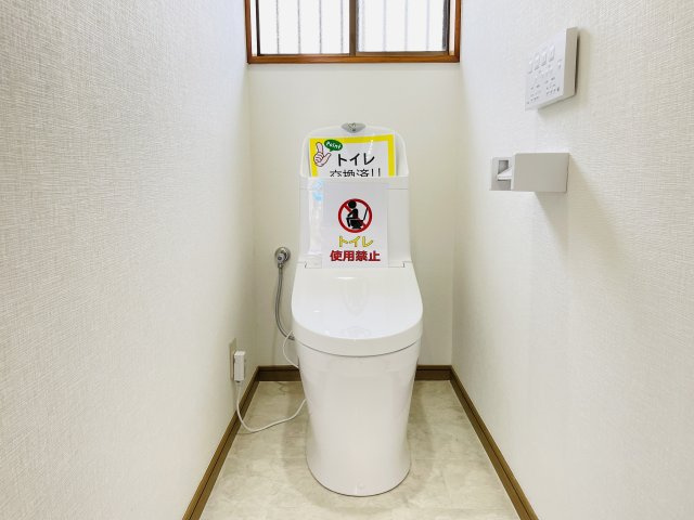 【トイレ】 | 児玉郡上里町七本木　中古戸建