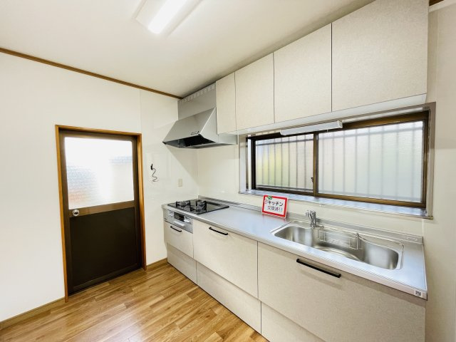 【キッチン】 | 児玉郡上里町七本木　中古戸建