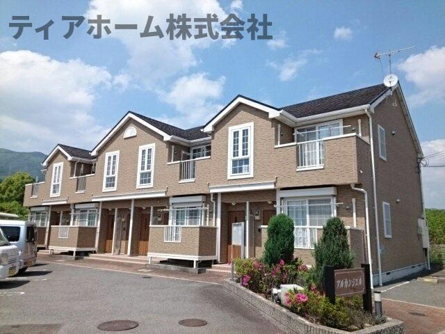 アルカンシエルの外観