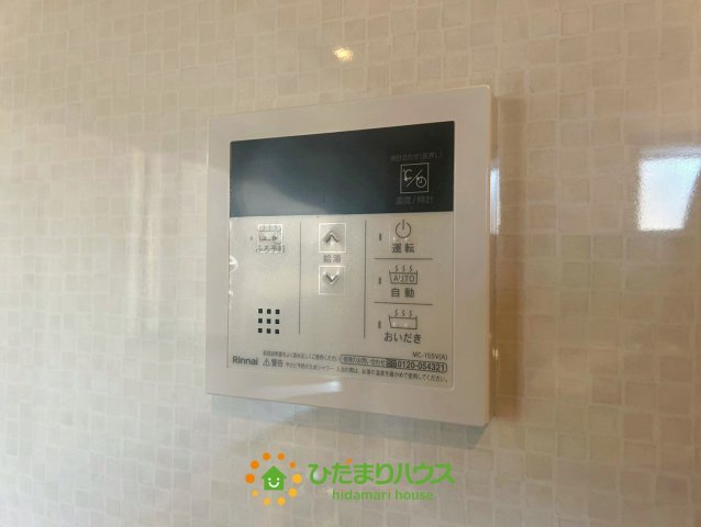 宮代町中島　新築未入居の発電・温水設備|ラクラク家事です！