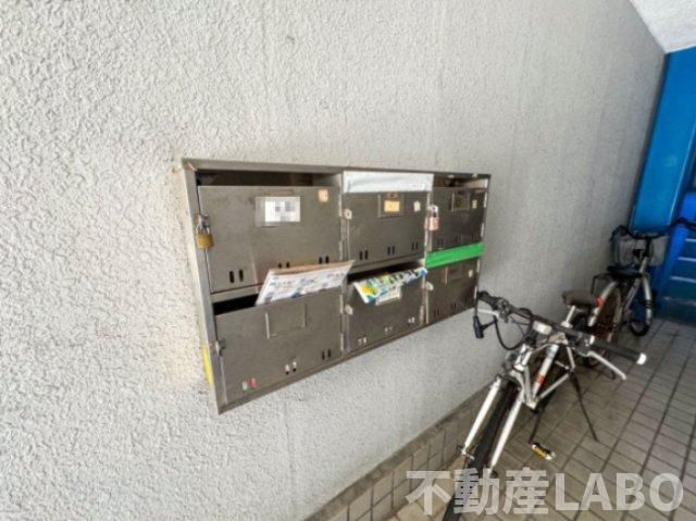 正岡マンションのその他