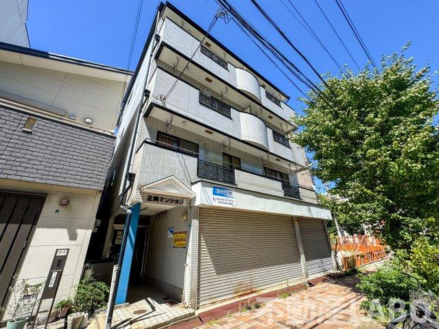 正岡マンション