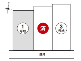 宝塚市雲雀丘　新築一戸建ての区画図|全３区画