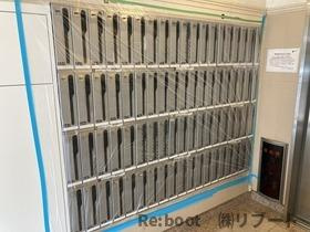 ダイヤマンションのその他共用部分