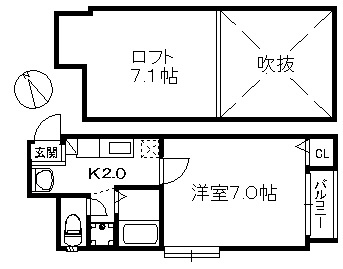 【間取り】 | サンピース井尻 | 現況優先。