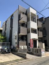 レディア香椎の画像