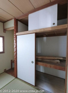 【収納】 | レントハウス明覚