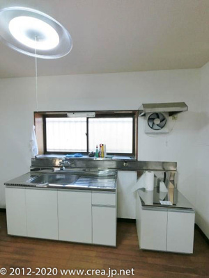 【キッチン】 | レントハウス明覚