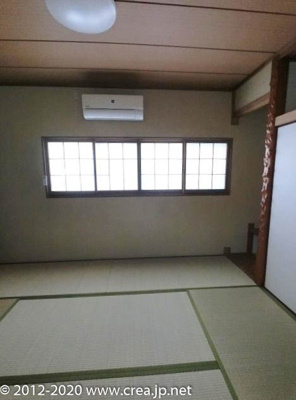 【その他】 | レントハウス明覚