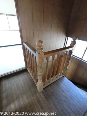 【その他】 | レントハウス明覚