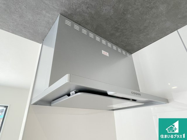 近江八幡市中村町　第1期　新築一戸建ての設備|汚れにくいスロットフィルタでお手入れラクラク！ＬＥＤ照明付き！