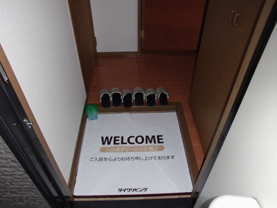 【玄関】 | ジュネスなかじまD