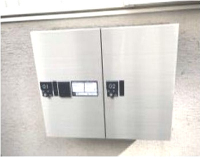 【その他共用部分】 | ソレム守屋Ⅱ | 不在時にも大活躍の宅配ボックス完備(^^)/