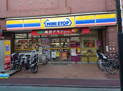 【周辺】 | ソレム守屋Ⅱ | ミニストップ 練馬北町2丁目店まで155ｍ
