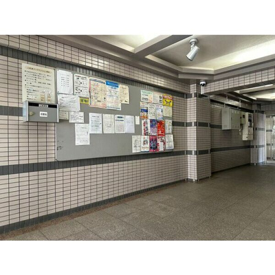 【その他共用部分】 | 上前津パークマンション