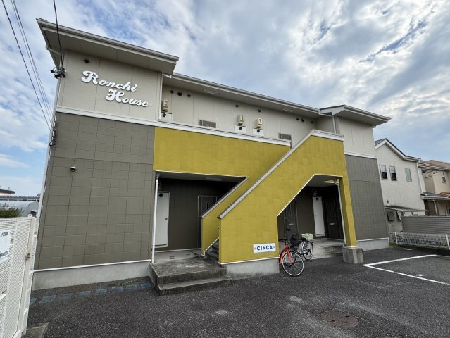 Ronchi Houseの外観