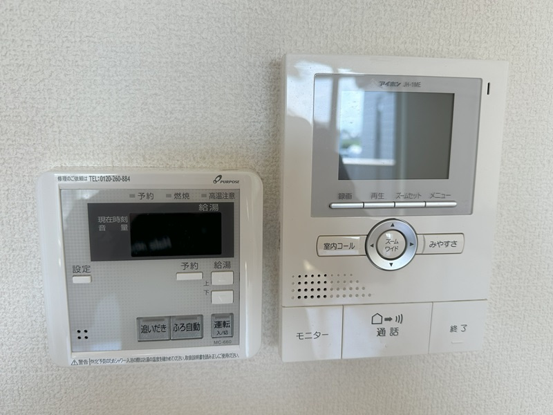 マローネのセキュリティ