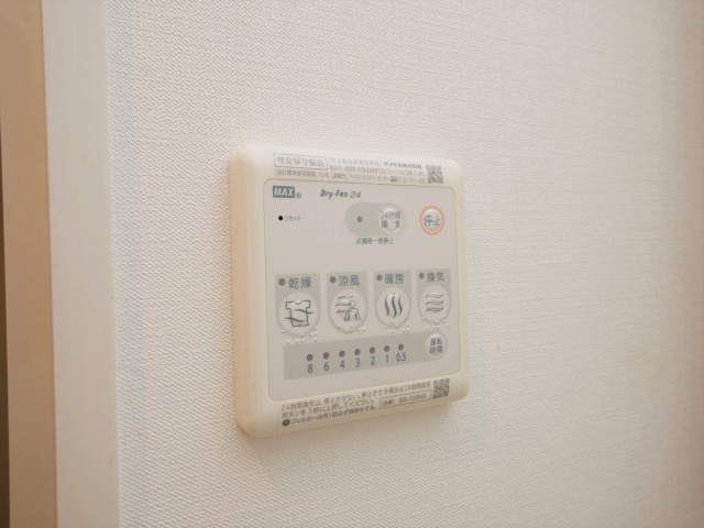 レオンコンフォート難波サウスゲートの設備