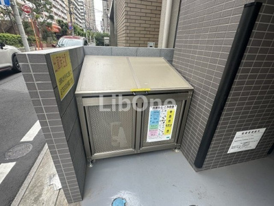 【その他】 | スカイグランデ市川
