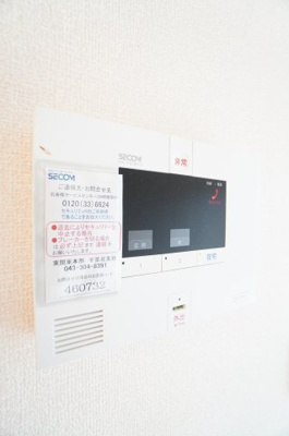 【セキュリティ】 | シャトーヒルズ | ※同物件・同タイプの写真です。