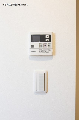 【セキュリティ】 | 仲介手数料半額！HPに初期費用掲載「プライスホーム」で検索！リヴァブル吉塚