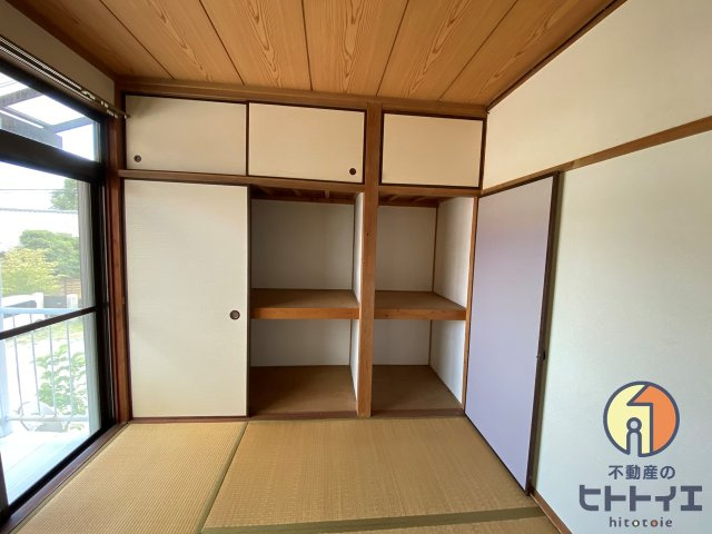 江口ハイツの収納