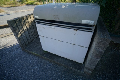 【その他共用部分】 | コーポスカイE