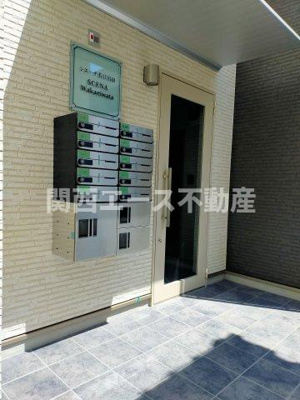 【エントランス】 | シエーナ若江岩田