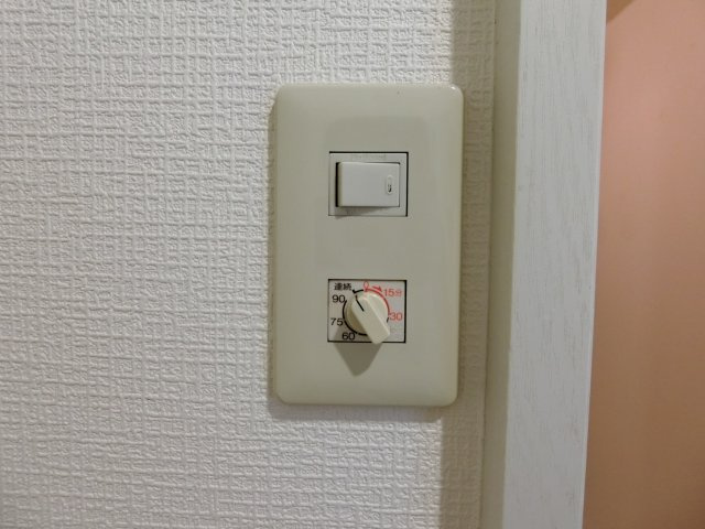 グリーンフィールドC棟の設備